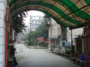 红牌楼北街21号3室1厅西南