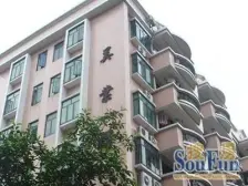 美业阁 1室1厅 北