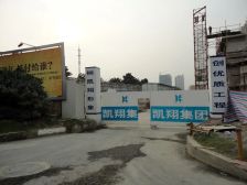 馨河郦舍精装修三房,户型南北通透,全天采光,保养新。