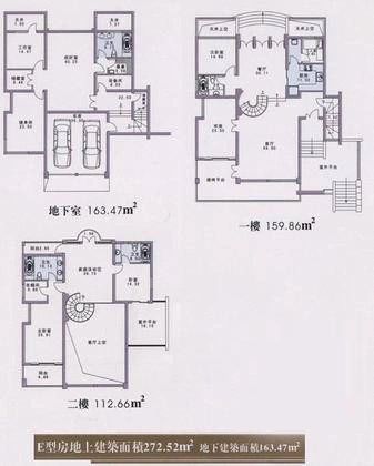 山语原墅户型图