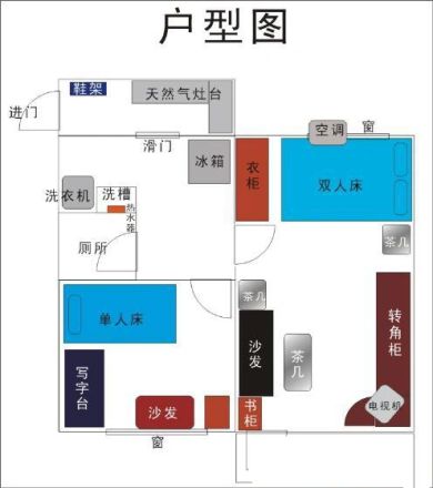 康乐花园户型图