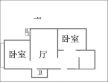 王子公寓户型图