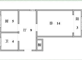 西环二村户型图