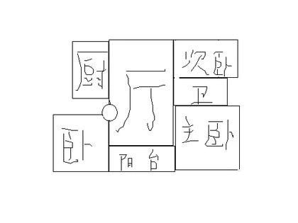 恒陇丽晶公寓户型图