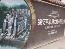 离西关南关近,全南朝向,全明户型.视野好河景房