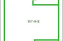 第一城普宅户型图