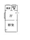 西环二村户型图