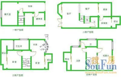 绿水康城别墅户型图