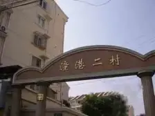 高桥商圈CBD位置,非顶楼,全明户型,自住装修,拎包入住