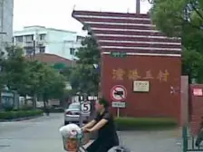 高桥古镇,商圈CBD位置,6+10双轨地铁,采光通风好