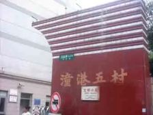 好位置,好视野,双南正气户型,清溪路CBD