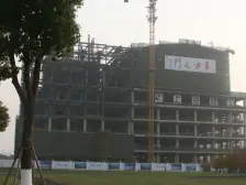 苏州CBD 金鸡湖湖景 低于购入价 急售