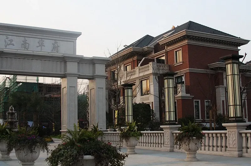 【无锡上置江南华府小区,二手房,租房】- 无锡房天下