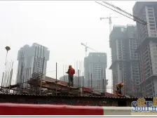 中交丽景 2室1厅 北