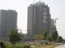 欧景城少有新中式顶楼复式,使用率高,顶楼带有露台