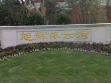 沿河大边套,花园大大大大大大大到你怀疑人生