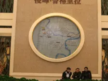 好房急售此房位于成熟地段千年古镇磁器口