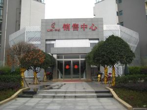 嘉美华凯2室1厅东