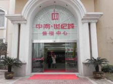 精装小高层 采光无遮挡 有买断车位