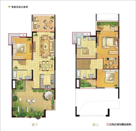 西岭美庐户型图