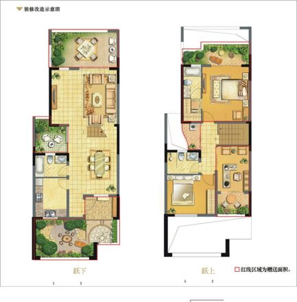 西岭美庐户型图