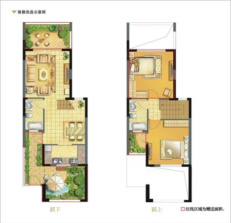 西岭美庐户型图