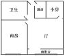 高安路50弄小区户型图
