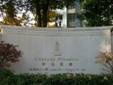 环境优美,简欧轻奢,配套完善,品质小区,视野好