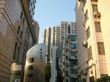 淮海世纪花苑实景图