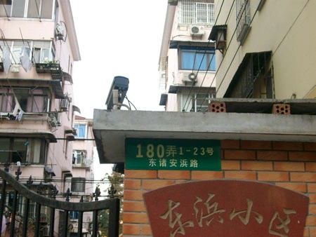 小区相关图