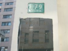 虹桥世家花园(公寓)2室2厅东