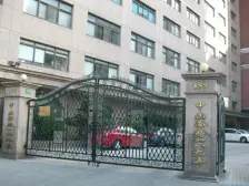 内环内+买一层带一层 +五米多层高+大四房采光好