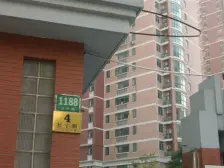 长宁内环内全景视野 近地铁 层高3米多 大横厅安静