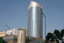 苏州高新广场附近金狮大厦