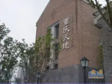 渝中 重庆天地雍江悦庭 1室1厅