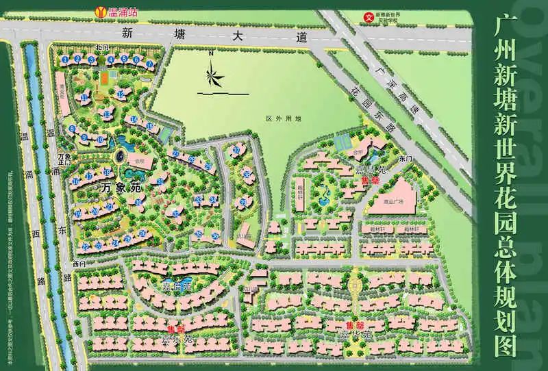 ���������� С���� ����