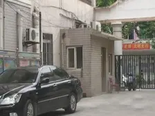 仁缘坊1室南朝向449.00万元/套出售