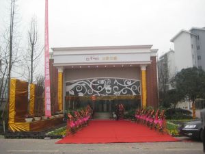 北欧印象3室1厅东南