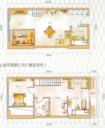 艺墅花乡户型图
