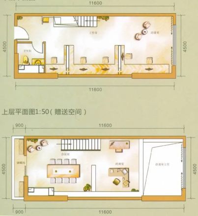 艺墅花乡户型图