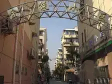 近地铁,刚需上车,新上房源