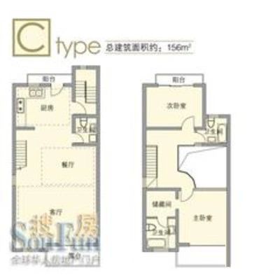 环绿国际别墅户型图