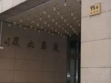 太平洋主推 单价7万 大同中学 上家无税 看房随时