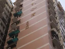 配套完善,诚意出售,交通便利,近商圈