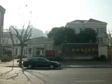 古北·虹桥城市花园·2室·2厅