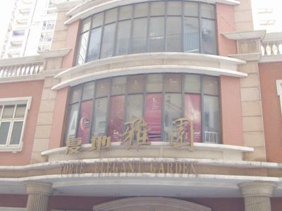 小区相关图
