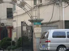 上海火车站 · 紫祥小区 · 1室 · 1厅