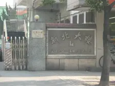 品质小区,小区中心位置,诚意出售,刚需好房