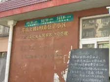 精装修,可拎包入住,房型简单改动,布局更合理