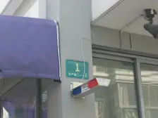 丰景湾名邸 2室2厅 南